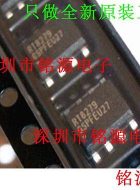 【铭源电子】全新原装 RT8279GSP RT8279 SOP8 开关稳压器 芯片