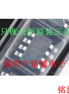 全新 TPS563210DDFR TPS563210DDFT TPS563210 丝印3210 SOT23-8