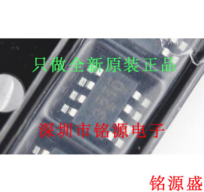 全新 TPS563210DDFR TPS563210DDFT TPS563210 丝印3210 SOT23-8