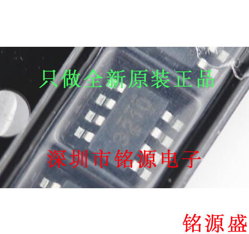 全新 TPS563210DDFR TPS563210DDFT TPS563210 丝印3210 SOT23-8
