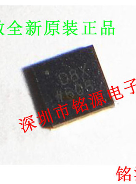 【铭源电子】全新原装正品 AD5667RBCPZ AD5667 丝印D8X LFCSP10