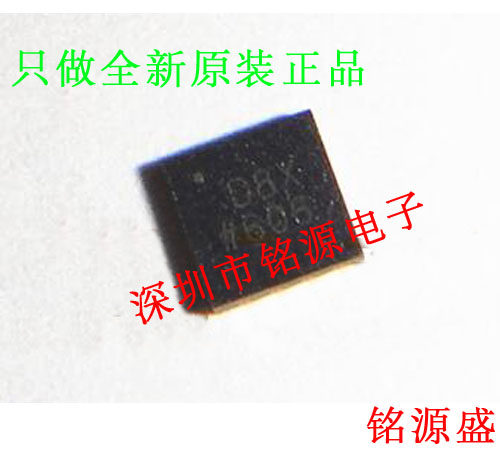 【铭源电子】全新原装正品 AD5667RBCPZ AD5667 丝印D8X LFCSP10