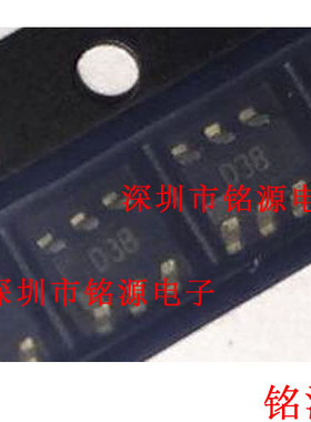 铭源盛 全新原装 AD5310BRTZ AD5310BRT AD5310 丝印D3B SOT23-5