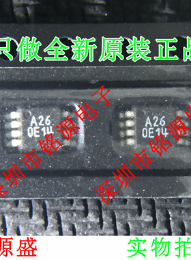 【铭源电子】全新 INA126EA INA126E INA126 丝印A26 MSOP8 芯片