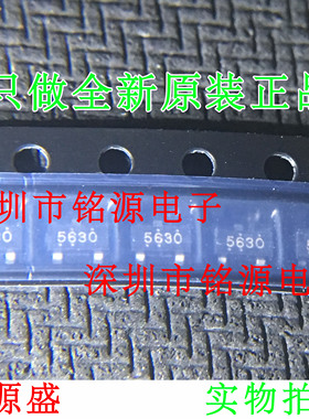 【铭源电子】全新原装 FDN5630 丝印5630 SOT23-3 N沟道场效应管
