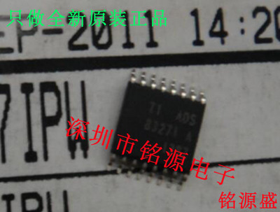 【铭源电子】全新 ADS8327IPWR ADS8327IPW ADS8327 TSSOP16 芯片