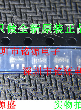 【铭源电子】全新原装 NC7ST04M5X NC7ST04 丝印8S04 SOT23-5芯片