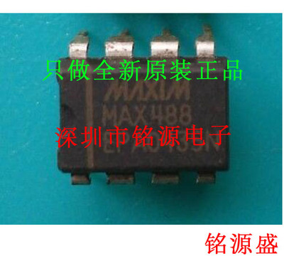 【铭源电子】全新 MAX480CPA+T MAX480CPA MAX480 DIP8 直插 芯片