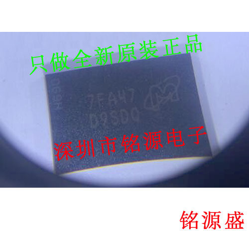 【铭源电子】全新 MT41K512M16HA-107:A MT41K512M16HA-107 D9SDQ