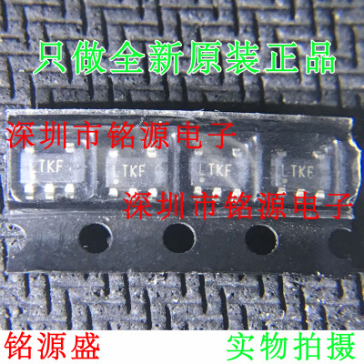 【铭源电子】全新原装 LT1617ES5 LT1617 丝印LTKF SOT23-5 芯片
