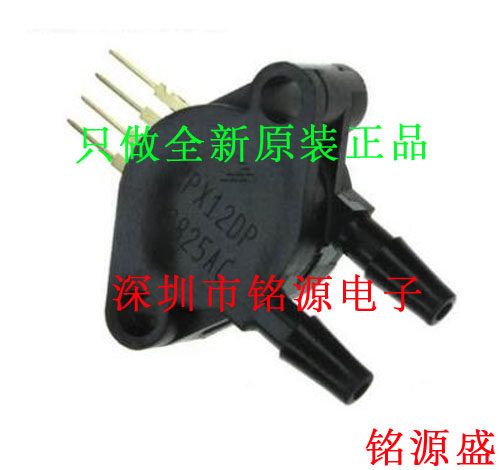 铭源盛 全新原装 MPX53DP MPX53D MPX53 压力传感器