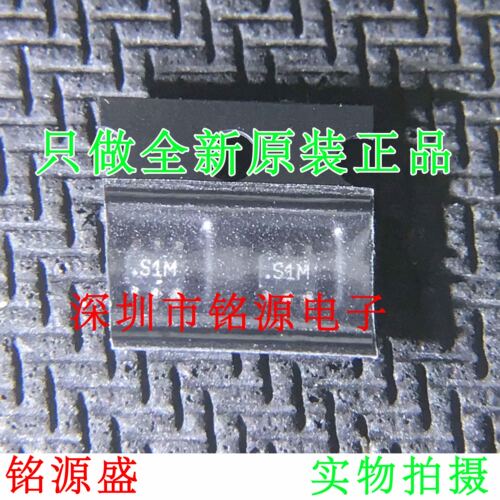 全新 ADG749BKSZ ADG749BKS ADG749 丝印S1M SC70-6 模拟开关芯片