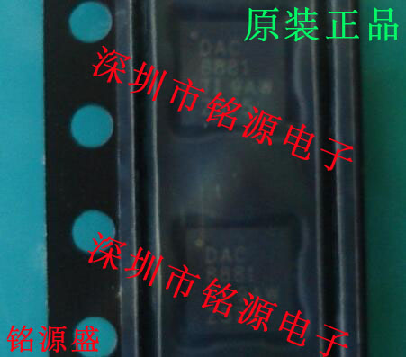 【铭源电子】全新 DAC8881SRGET DAC8881SRGER DAC8881 QFN24芯片