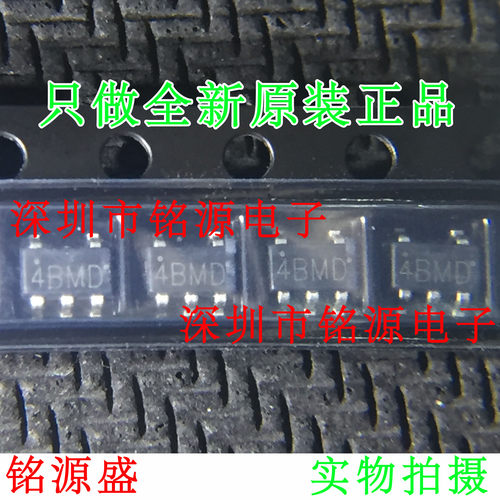 【铭源电子】全新 RT9193-50PB RT9193 SOT23-5 丝印4BMD SOT23-5