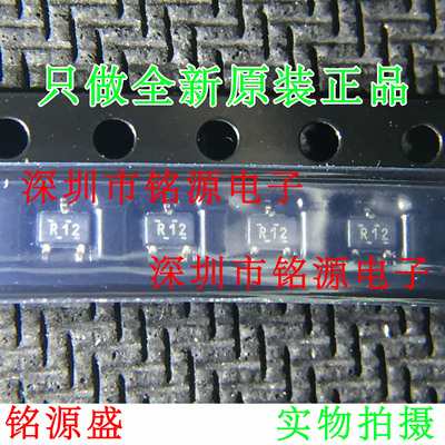 铭源盛 全新REF3312AIDCKR REF3312AIDCKT REF3312丝印R12 SC70-5