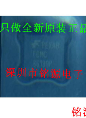 【铭源电子】全新原装正品 FDMC86139P QFN 假一赔十 芯片 可开票