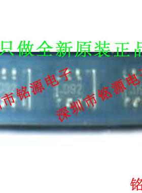 【铭源电子】全新原装 AD5247BKSZ100-RL7 AD5247BKSZ100 SC70-6