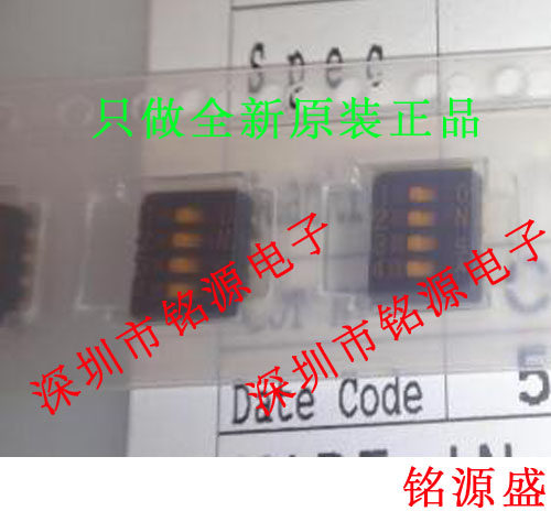 【铭源电子】全新原装正品 CHS-04TA1 CHS-04TA SMD 假一赔十