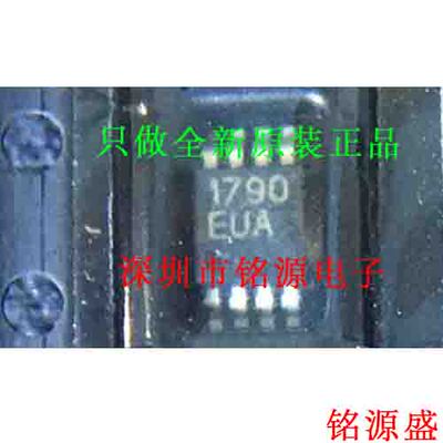 铭源盛 全新原装 MAX1790EUA+T MAX1790EUA MAX1790 MSOP8 芯片