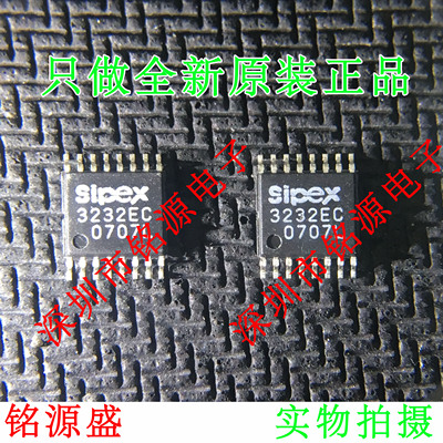 【铭源电子】全新 SP3232ECY-L SP3232ECY SP3232 TSSOP16 芯片