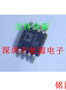 【铭源电子】全新原装 AD5220BRMZ50 AD5220BRM50 MSOP8 丝印DQB