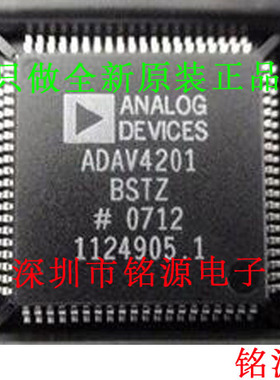 【铭源电子】全新原装正品 ADAV4201BSTZ ADAV4201 TQFP80 芯片