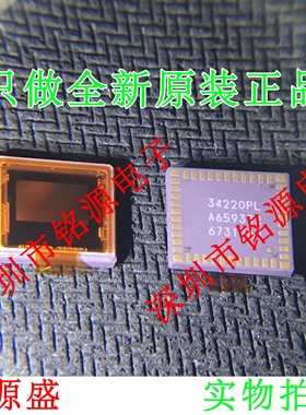 【铭源电子】全新 MN34220PLJ MN34220PL MN34220 34220PL CLCC