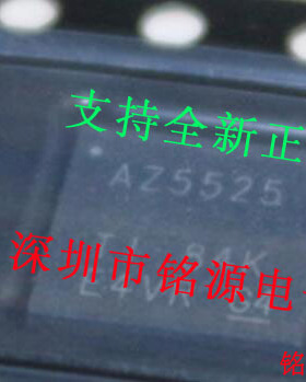 铭源盛 全新 ADS5525IRGZR ADS5525IRGZT 丝印AZ5525 VQFP48 芯片