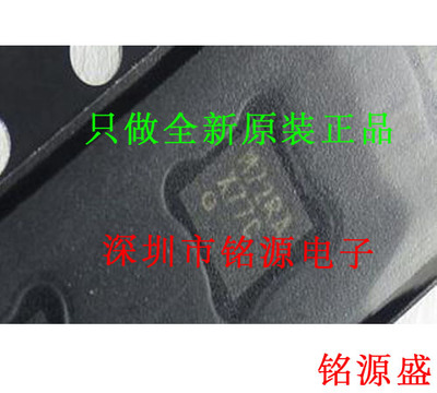 铭源盛 全新DAC082S085CISDX DAC082S085CISD丝印X77C WSON10芯片