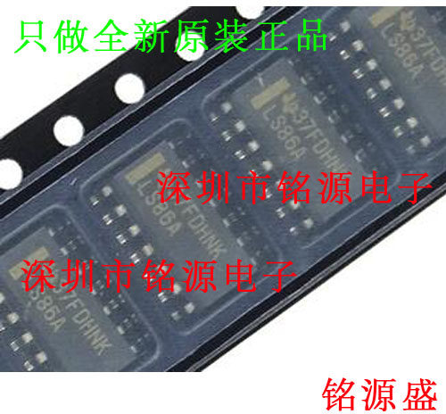【铭源电子】全新原装正品 SN74LS86ADR SN74LS86A LS86A SOP14