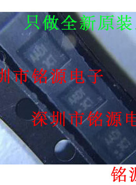 铭源盛 TPA6203A1GQVR TPA6203A1GQV TPA6203A1 丝印AADI BGA芯片
