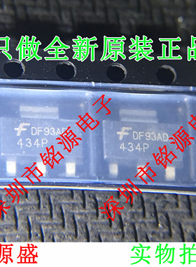铭源盛 全新原装 FDT434P FDT434 P沟道2.5V SOT-223 贴片 芯片