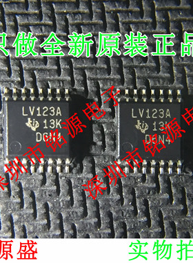 铭源盛 全新原装 SN74LV123APWR SN74LV123A LV123A TSSOP16 芯片