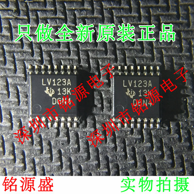 铭源盛 全新原装 SN74LV123APWR SN74LV123A LV123A TSSOP16 芯片