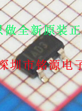 【铭源电子】全新ADS1100A5IDBVR ADS1100A5IDBVT丝印AD5 SOT23-6