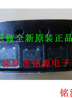 【铭源电子】全新 TPS76038DBVR TPS76038DBVT TPS76038 丝印PAJI