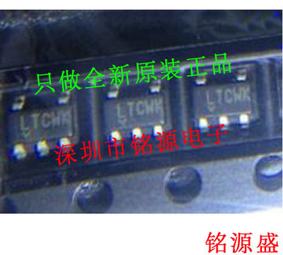 【铭源电子】全新原装正品 LT6106CS5 LT6106 丝印LTCWK SOP23-6