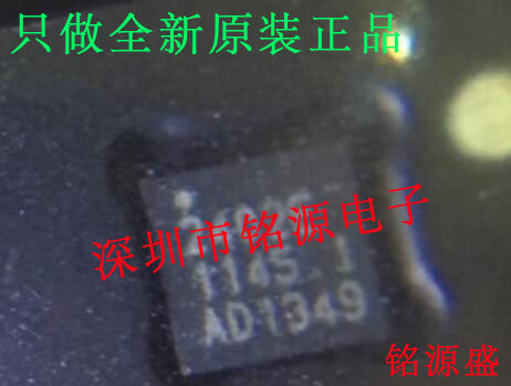 【铭源电子】全新原装正品 RFX8422S RFX8422 QFN 芯片 可开票