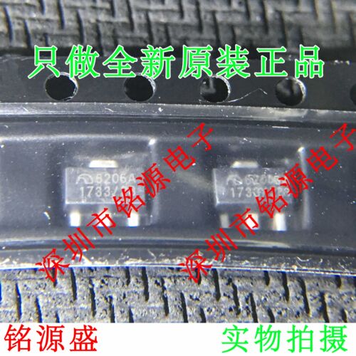 【铭源电子】全新原装 ME6206A28PG ME6206A28 丝印6206A SOT-89