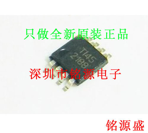全新 OPA2188AIDGKR OPA2188AIDGKT OPA2188 丝印2188 MSOP8 芯片