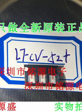 铭源盛 全新原装正品 LFCV-52+ LFCV-52 低通滤波器