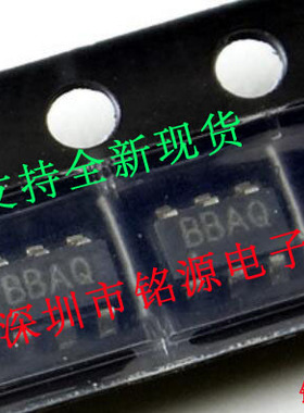 铭源盛 全新ADS7886SDCKR ADS7886SDCKT ADS7886 丝印BNL SOT23-6