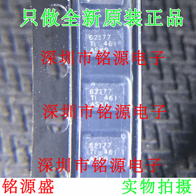 TPS62177DQCR TPS62177DQCT TPS62177DQC 丝印62177 WSON10 芯片