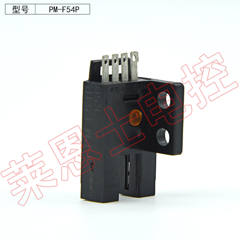 PM-L54P PM-K54P PM-T54P PM-R54P PM-F54P Y54P光电开关传感器