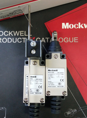 莫克韦尔MVX-03S MVX-04S替D4V-8122Z D4V-8107Z 限位开关传感器