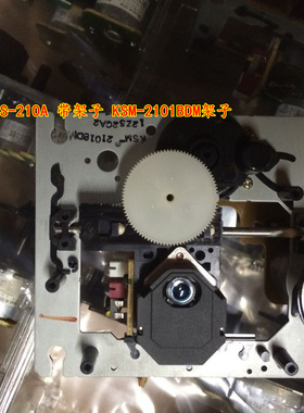 原装进口210激光头KSS-210A激光头直代KSS-212B KSS-212A