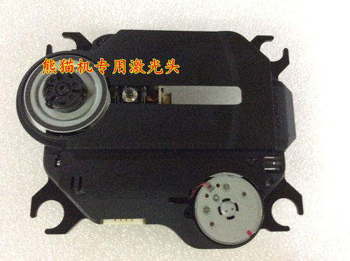 包邮熊猫 panda CD-500 CD500 CD-400 CD400 专用全新原装激光头