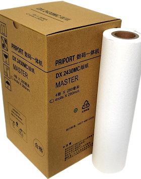适用于理光DX2430MC版纸DX2430C DX2432C  DD2433速印机版纸 腊纸