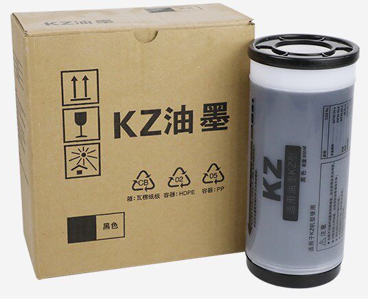 适用于KZ一体机油墨 KZ 适用于油墨 小举人58A01C 57A01C油墨