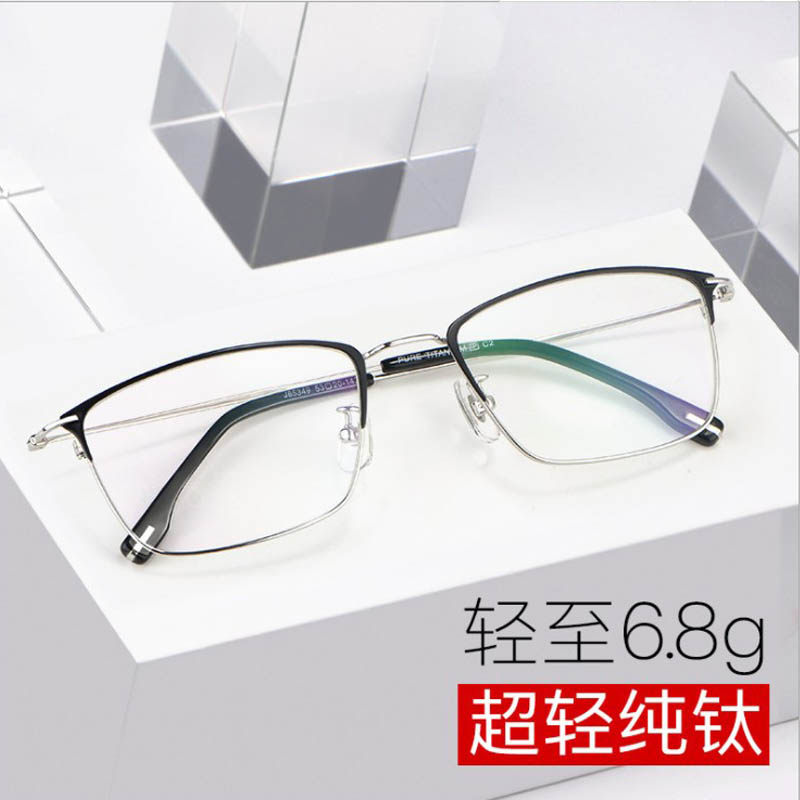 高端眼镜框金丝边胖人大脸复古潮个性文艺可配有色近视眼镜架圆脸